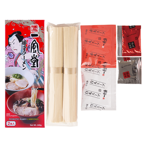 잇푸도 프리미엄 돈코츠 라멘 2인분