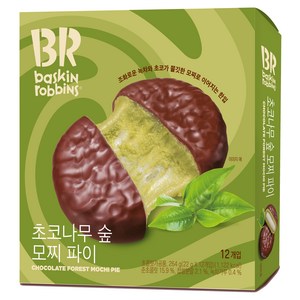 배스킨라빈스 초코나무숲 모찌 파이, 264g, 1개