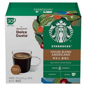 스타벅스 돌체구스토 하우스 블렌드 캡슐커피