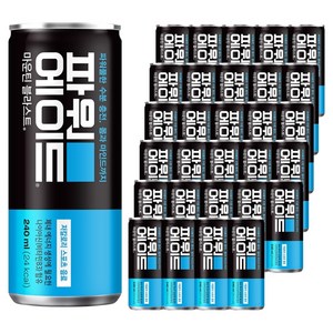 파워에이드 마운틴블라스트, 240ml, 30개