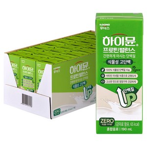 하이뮨 프로틴 밸런스 식물성 고단백, 190ml, 24개