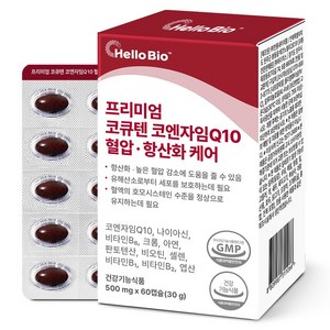 헬로바이오 혈압 항산화 케어 프리미엄 코큐텐 코엔자임Q10 30g, 60정, 1개
