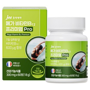 JW중외제약 메가 비타민B 12 프리미엄 Pro 18g, 60정, 1개