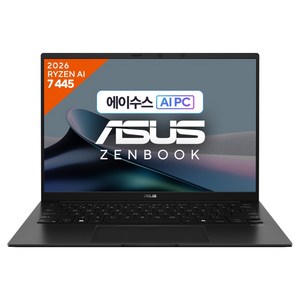 에이수스 젠북 14 제이드 블랙, 라이젠 AI, 1TB, 32GB, WIN11 Home, 2026.01