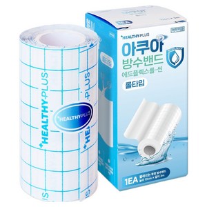 헬씨플러스 아쿠아 스킨커버 롤타입 잘라쓰는 투명 방수 밴드, 10cm x 3m, 1개입, 1개