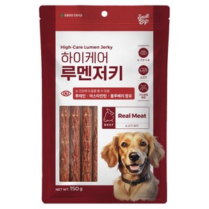 스몰빅 강아지 하이케어 루멘저키 눈물케어 저키, 150g, 소고기맛, 1개