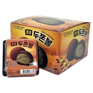 초코두쫀볼 8p, 320g, 1개