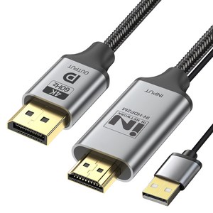 인네트워크 4K UHD 60Hz 지원 HDMI ver2.0 to 디스플레이포트 DP ver1.2 영상변환 컨버터 케이블 IN-HDP2M