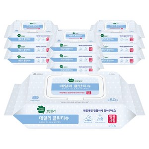 그린핑거 유아용품용 데일리 클린티슈 50p, 20 x 18 cm, 10개