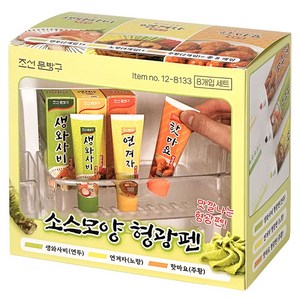 조선문방구 소스 모양 형광펜 8종 세트, 혼합색상, 1세트