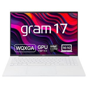 LG전자 그램 AI 17 스노우 화이트, 코어Ultra5, 256GB, 16GB, Free DOS, 2025.01