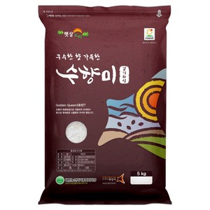 수향미 골든퀸 3호 백미 특등급