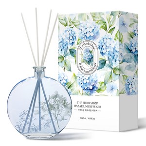 더허브샵 하바리움 디퓨저