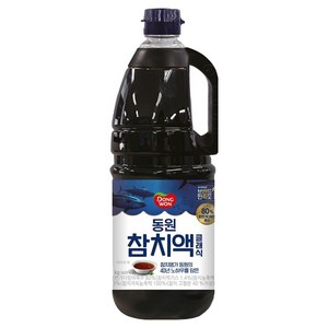 동원 참치액 클래식, 2kg, 1개