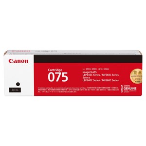 캐논 CRG-075BK 정품 토너