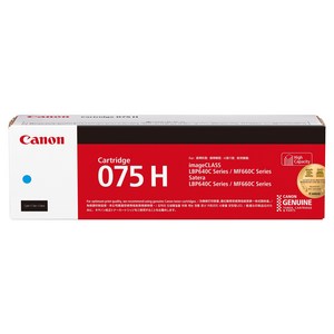 캐논 CRG-075H C 대용량 정품 토너