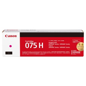 캐논 CRG-075H M 대용량 정품 토너