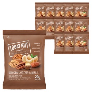 투데이넛 2주플랜 너트한줌 노블레스, 20g, 14개