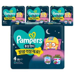 팸퍼스 2026 통잠 팬티형 기저귀 남여공용, 4단계, 120매