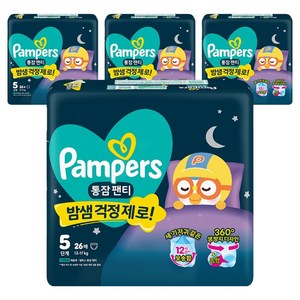 팸퍼스 2026 통잠 팬티형 기저귀 남여공용, 5단계, 104매