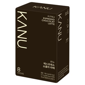 카누 에스프레소 쇼콜라라떼