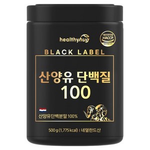 헬씨허그 산양유 단백질 100, 500g, 1개