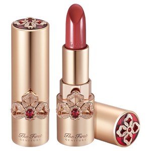 오휘 더퍼스트 제너츄어 립스틱 3.8g