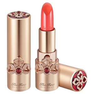 오휘 더퍼스트 제너츄어 립스틱 3.8g, 코랄, 1개