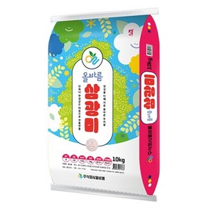 올바름 삼광쌀 특등급