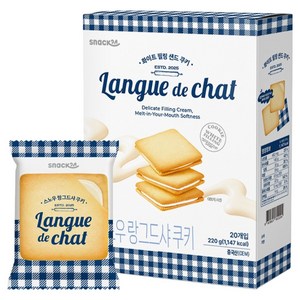스낵24 화이트 필링 샌드 스노우 랑그드샤 쿠키, 220g, 1개