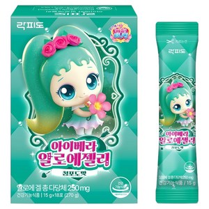 락피도 아이베라 알로에젤리 18p, 270g, 청포도맛, 1개