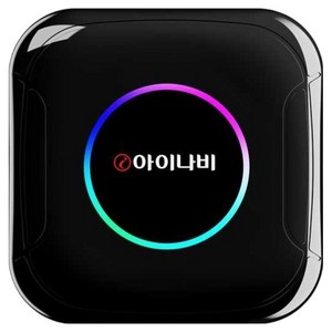아이나비 카플레이 안드로이드오토 올인원 무선 동글