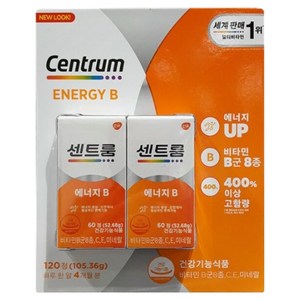센트룸 에너지 B 비타민B군, 60정, 2개