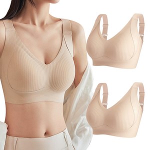 어나더디 말라 미니마이저 브라 2p