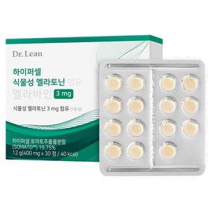 닥터린 하이퍼셀 식물성 멜라토닌 함유 멜라바인 12g, 30정, 1개