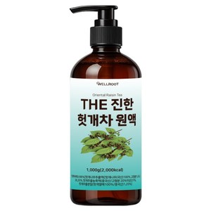 웰루트 THE 진한 헛개차 원액, 1kg, 1개
