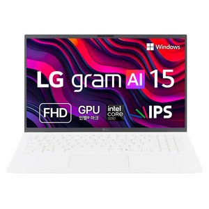 LG전자 그램 AI 15 에센스 화이트, 코어Ultra5, 256GB, 16GB, WIN11 Home, 2025.01