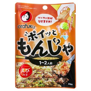 오타후쿠 몬자야끼 새우, 19g, 1개