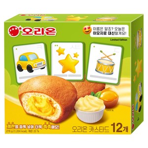 오리온 카스타드 이모지 에디션 12p, 276g, 1개