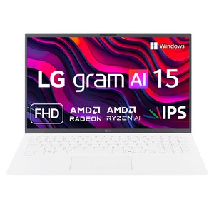 LG전자 그램 AI 15 에센스 화이트, 라이젠 AI, 512GB, 32GB, WIN11 Pro, 2025.04
