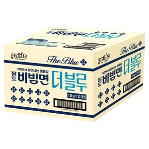 팔도비빔면 더블루 135g