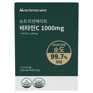 뉴트리션메이트 비타민C 120g, 100정, 1개