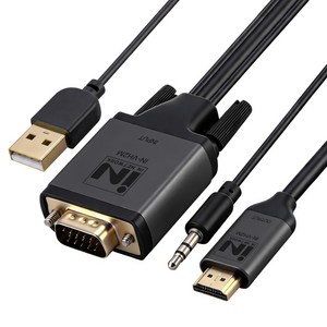 인네트워크 FHD지원 VGA RGB to HDMI 영상변환 컨버터 케이블 오디오 지원 IN-VH2M