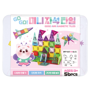 아이키움북 GO GO 미니 자석 타일 56pcs + 틴케이스