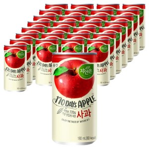 자연은 내사랑 사과주스, 180ml, 30개
