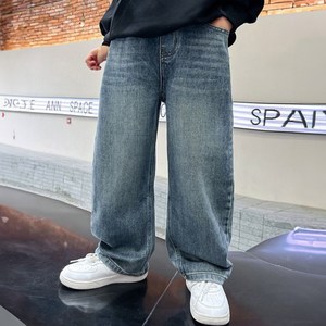 Arbe 주니어 밀리언 와이드 데님팬츠