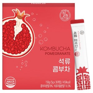 힐스랩 콤부차 석류