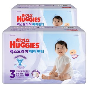 하기스 2026 맥스드라이 에어 팬티형 기저귀, 3단계, 112매
