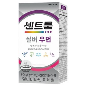 센트룸 실버 우먼 멀티비타민 76.7g, 50정, 1개