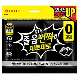 롯데웰푸드 졸음껌 졸음번쩍껌 제로제로 트윈리필, 105g, 1개